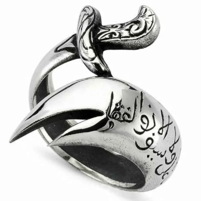 Hz.Ali Sword İslamic 925 Sterling Silver No Stone Mens Ring