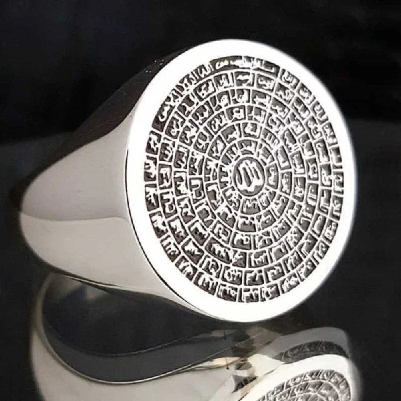 Islamic Esma'ül Hüsna 925 Sterling Silver No Stone Mens Ring