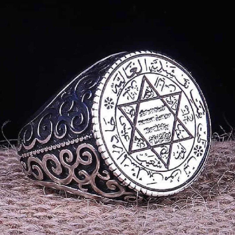 Islamic Seal of Solomon 925 Sterling Silver No Stone Mens Ring