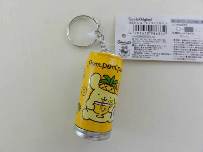 Cute Kawaii Pom Pom Purin Keychain Soda Can Pen Charm - Bag Accessories